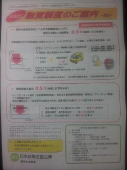 5.7国金.jpg