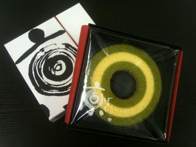 バーム.JPGのサムネール画像