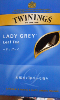 120214_2256~01.jpgのサムネール画像