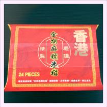 shot_1347346108973.jpgのサムネール画像