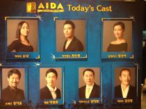 アイーダ　キャスト.JPG