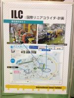 ILC.JPG