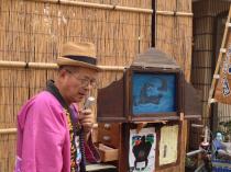 真剣.JPGのサムネール画像