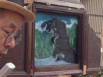 3D.JPGのサムネール画像