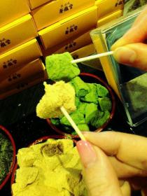 image (1).jpegのサムネール画像