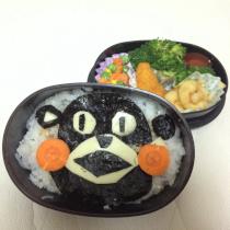 くまもん.jpeg